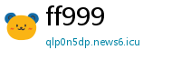 ff999